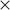 Service cover